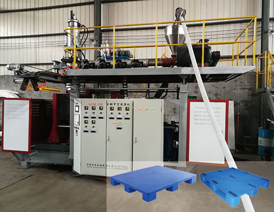 你了解全自動(dòng)吹塑機(jī)的故障情況嗎 你了解全自動(dòng)吹塑機(jī)的故障情況嗎